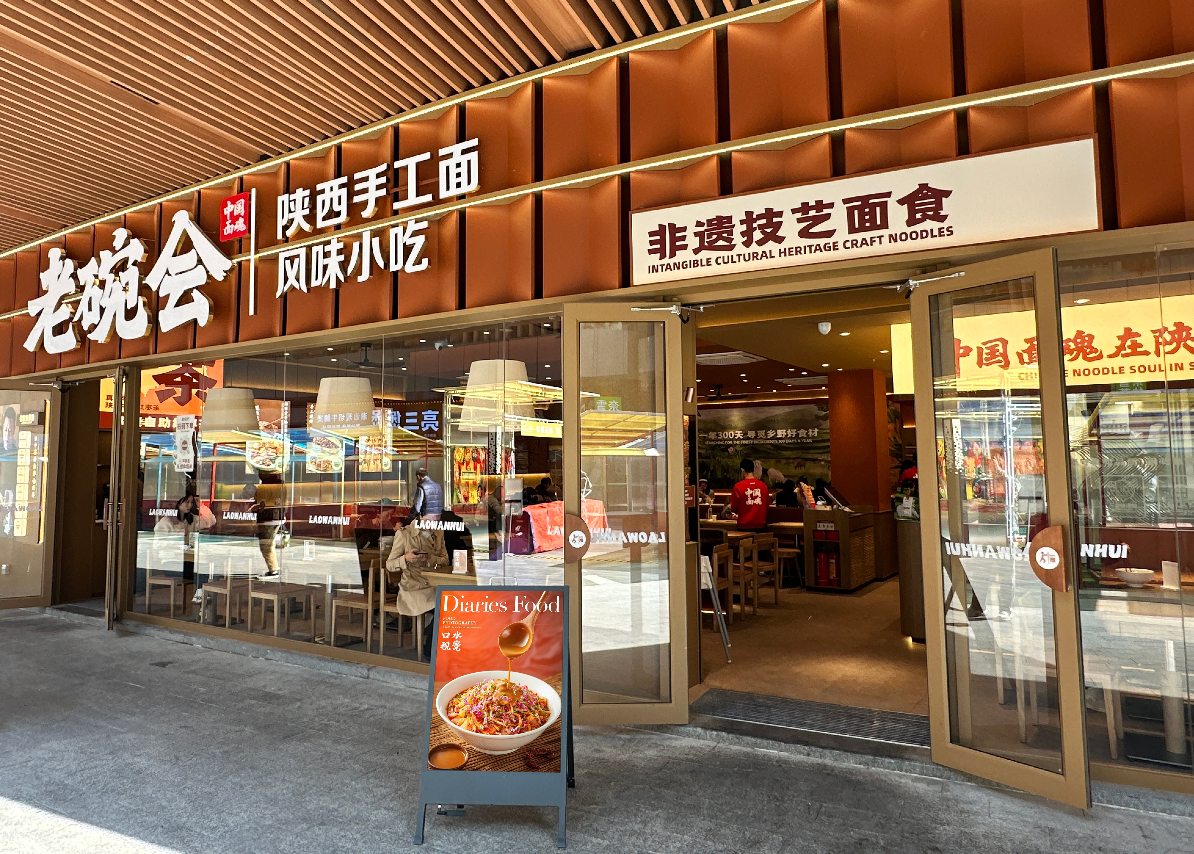 案例1-详情.jpg
