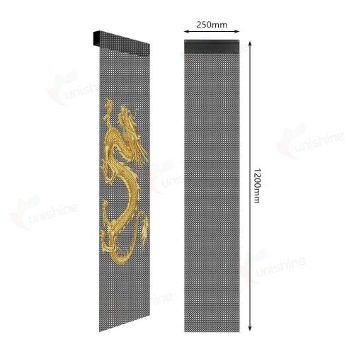 Uni-G P6.25 Invisible Mesh LED Display 